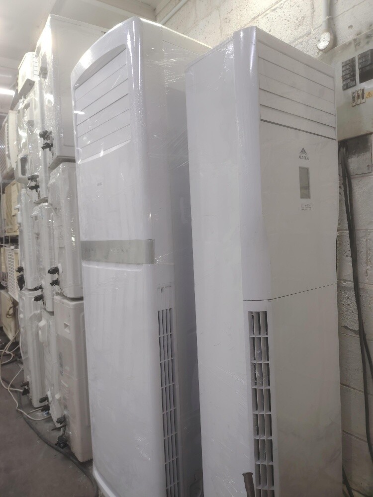 Ac sell - 2