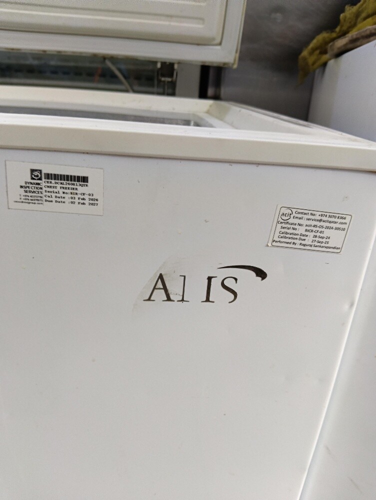 ALIS CHEST FREEZER - 2