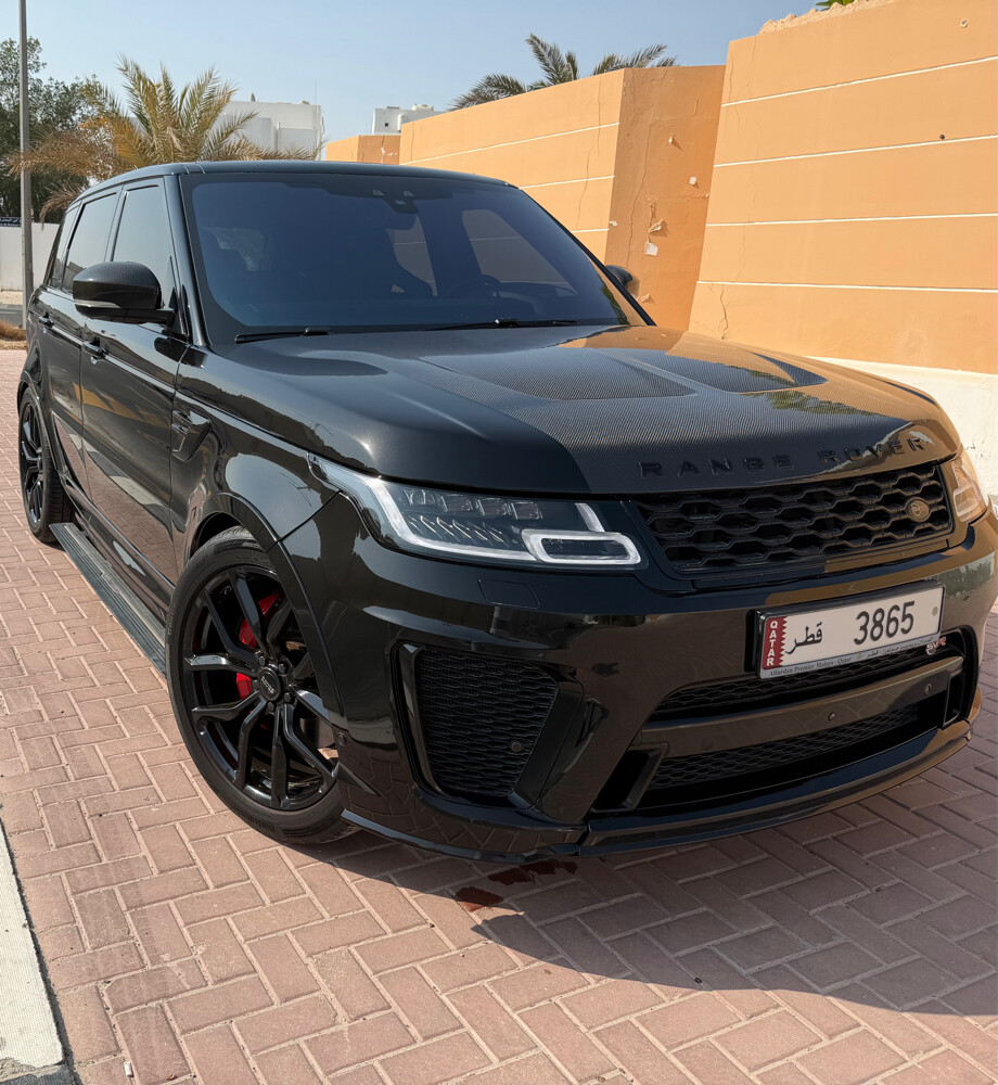 svr 2017 - 1