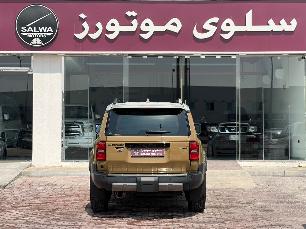 برادو ادفنشر 2024 - 8