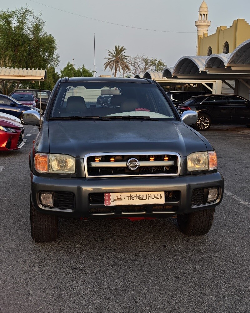 باثفندر اس اي - 1