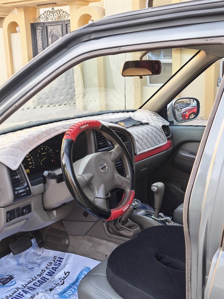 باثفندر اس اي - 7
