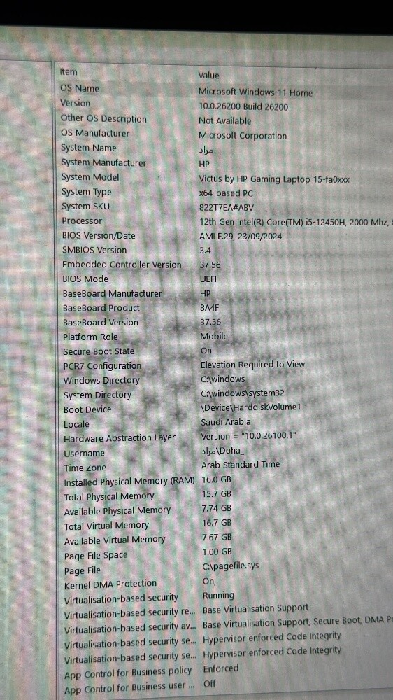 HP Victus 15 Laptop - 2