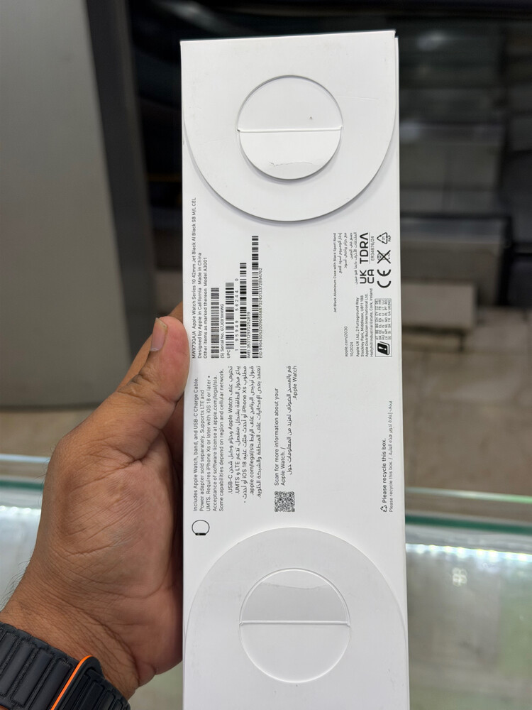 Apple watch Series 10 - 3