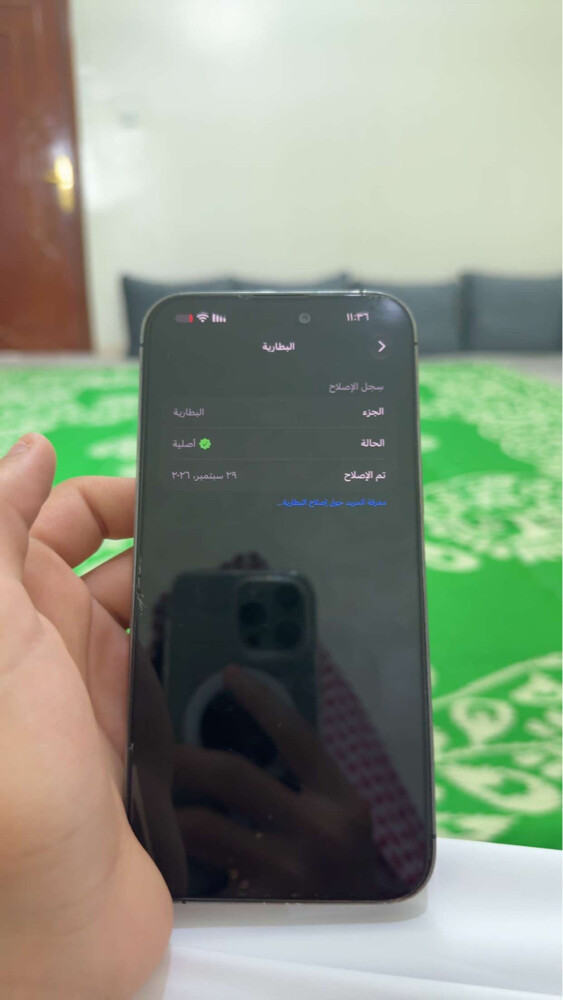 للبيع - 2
