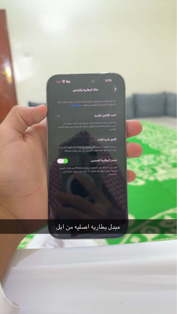 للبيع - 4