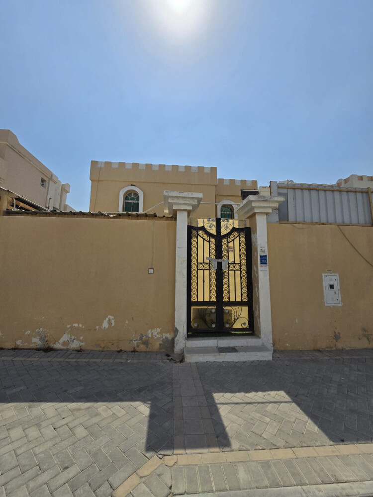 المالك  - 1