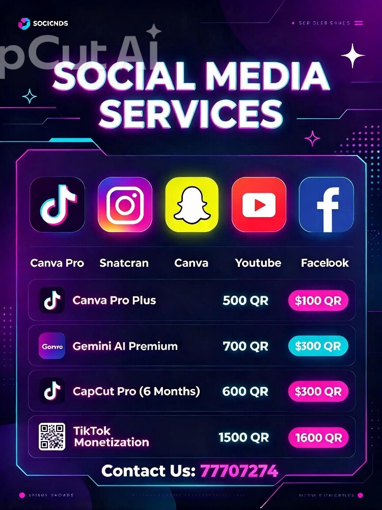 Social media Promoter - 1