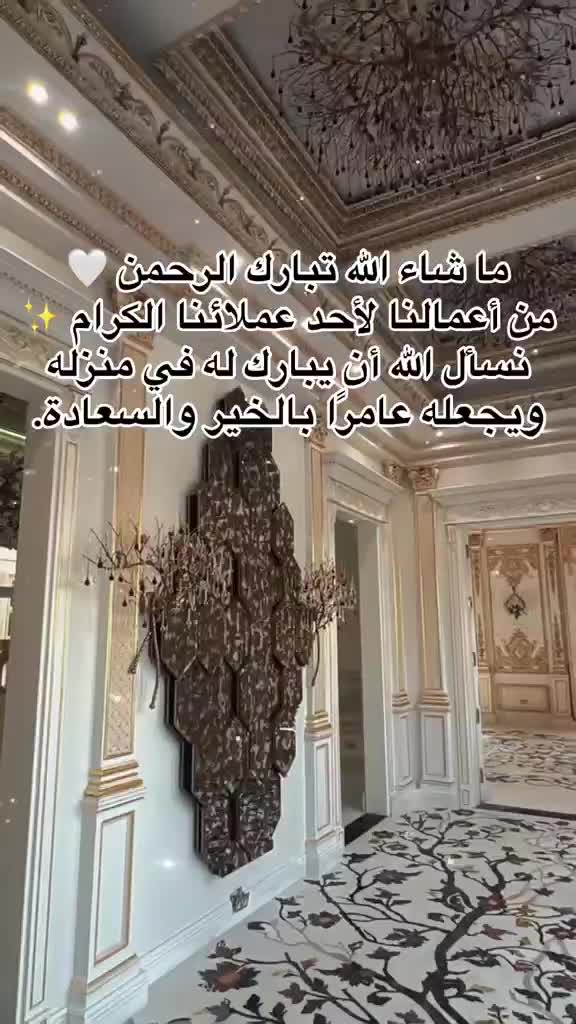 عام - 30