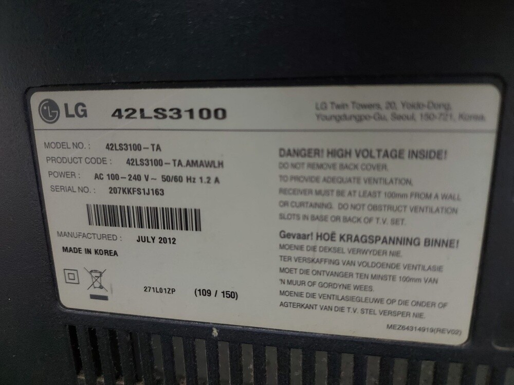 LG TV - 2