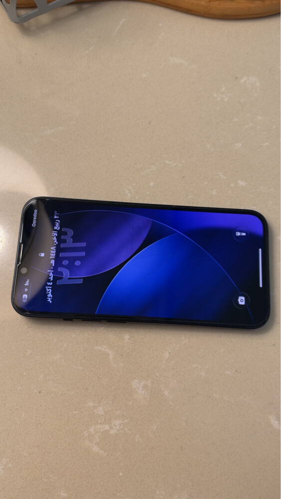 ايفون 13 - 1