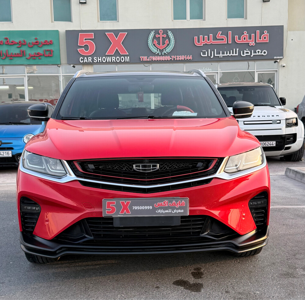 جيلي كول راي - اس 2022 - 5