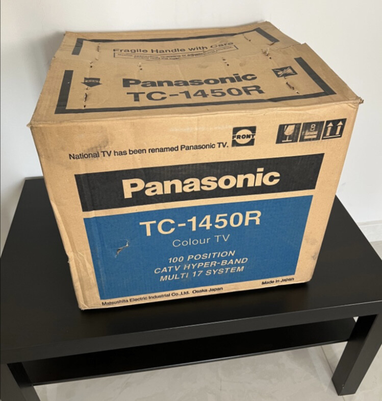 TV Panasonic Classic Japanese - 7