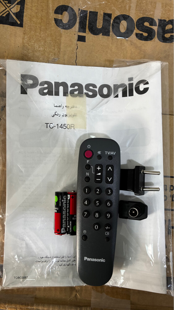TV Panasonic Classic Japanese - 16
