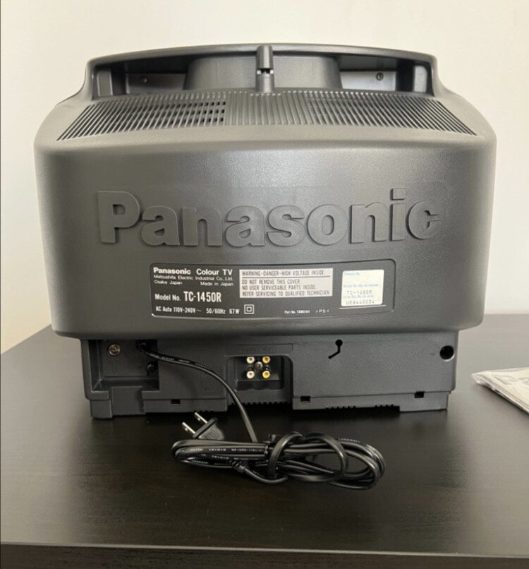 TV Panasonic Classic Japanese - 2