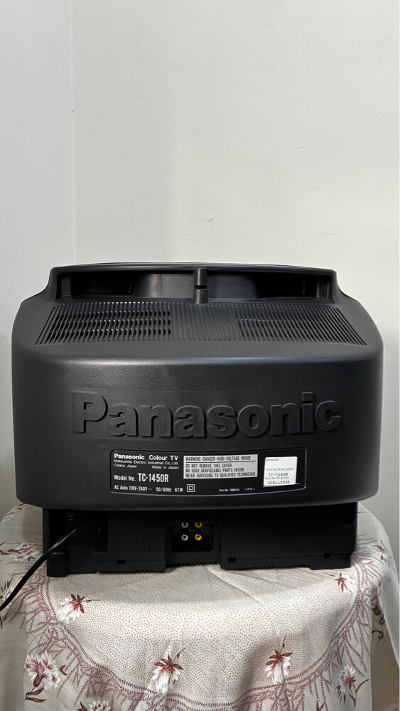 TV Panasonic Classic Japanese - 14