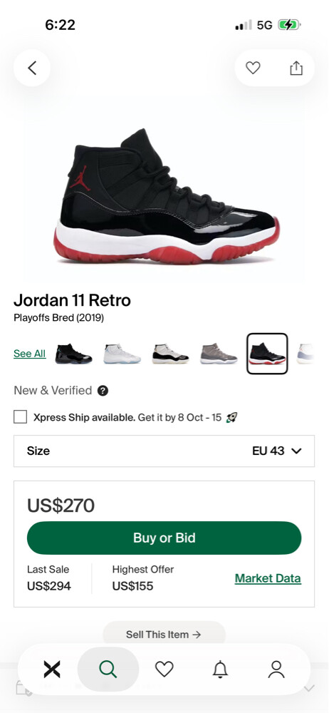Jordan 11 size 43 - 3