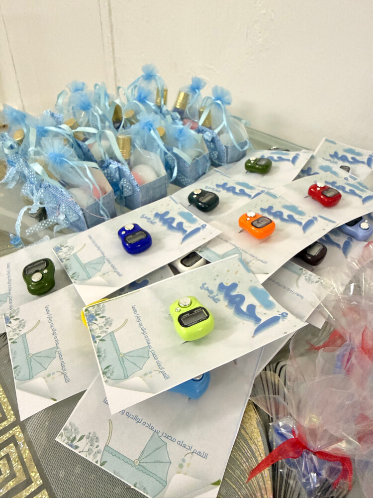 Party Favors & Gifts - 6