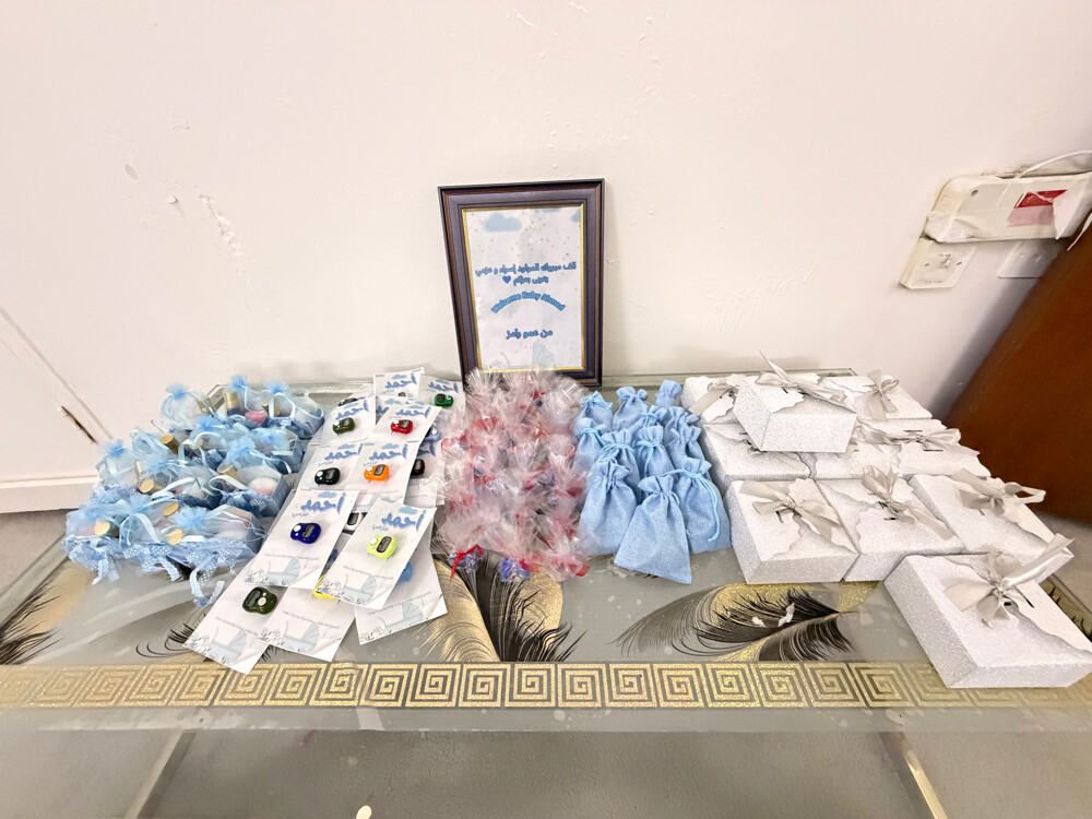 Party Favors & Gifts - 2
