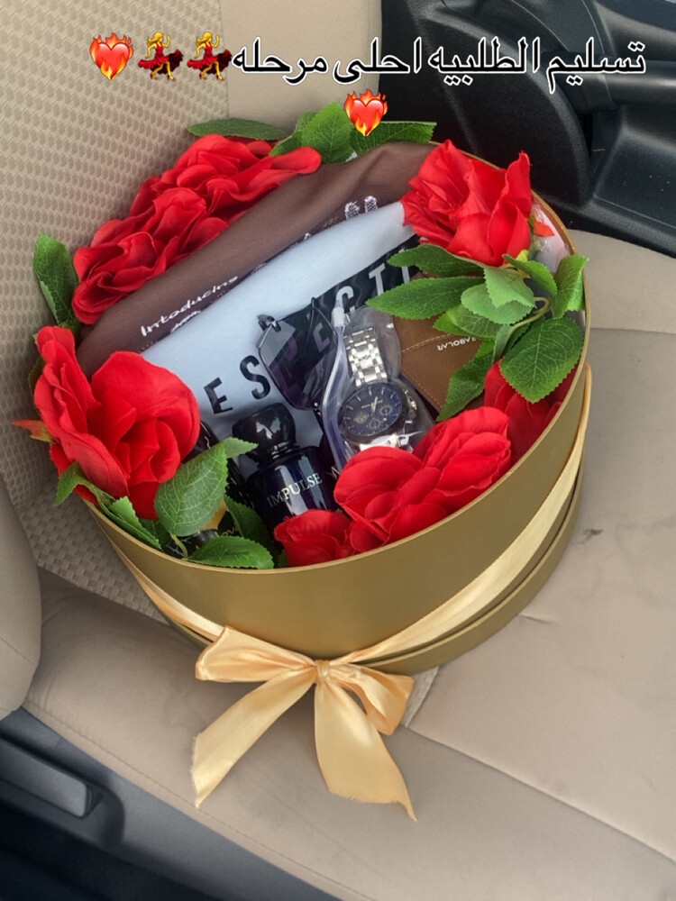 Party Favors & Gifts - 4