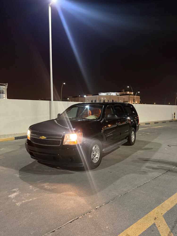 سوبر - 5