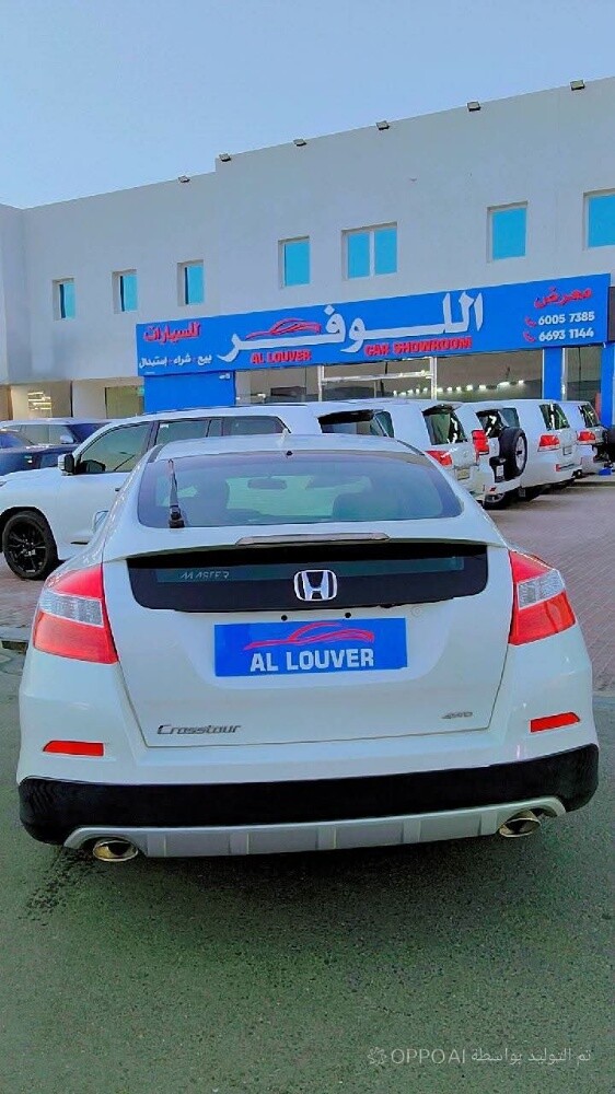 Honda Accord crosstour model 2013 - 4