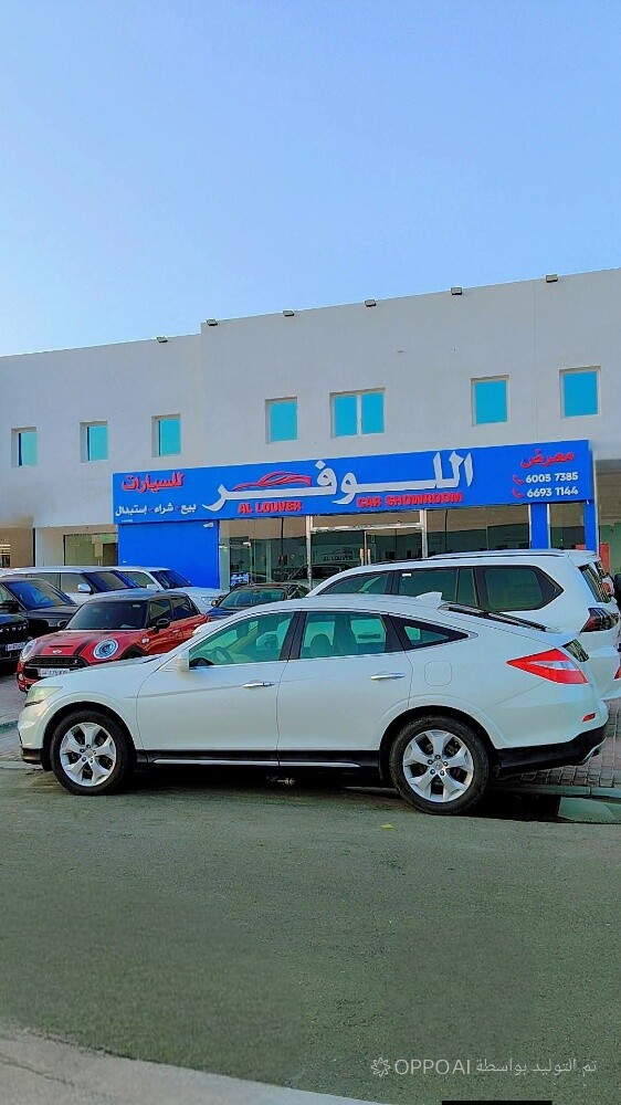 Honda Accord crosstour model 2013 - 3