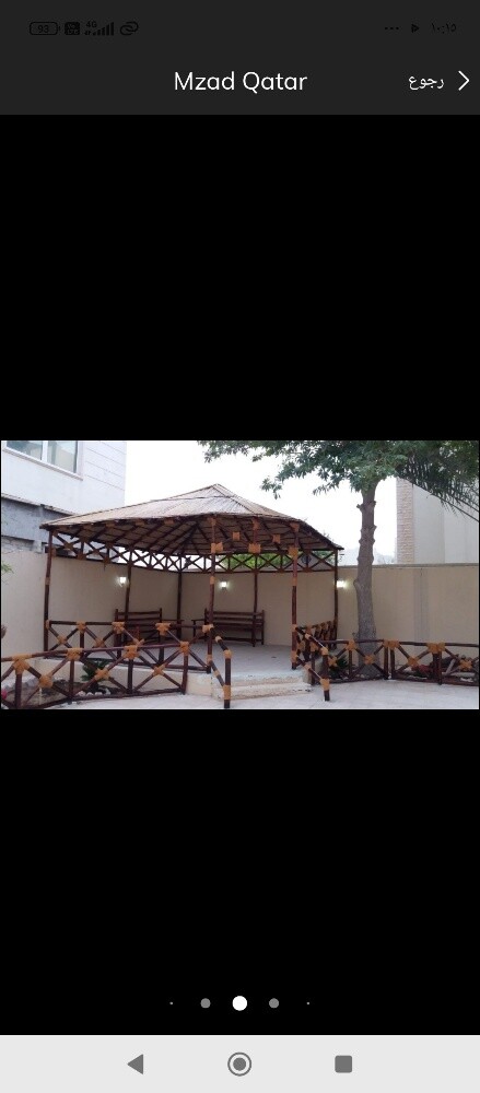 عمل العريش - 11