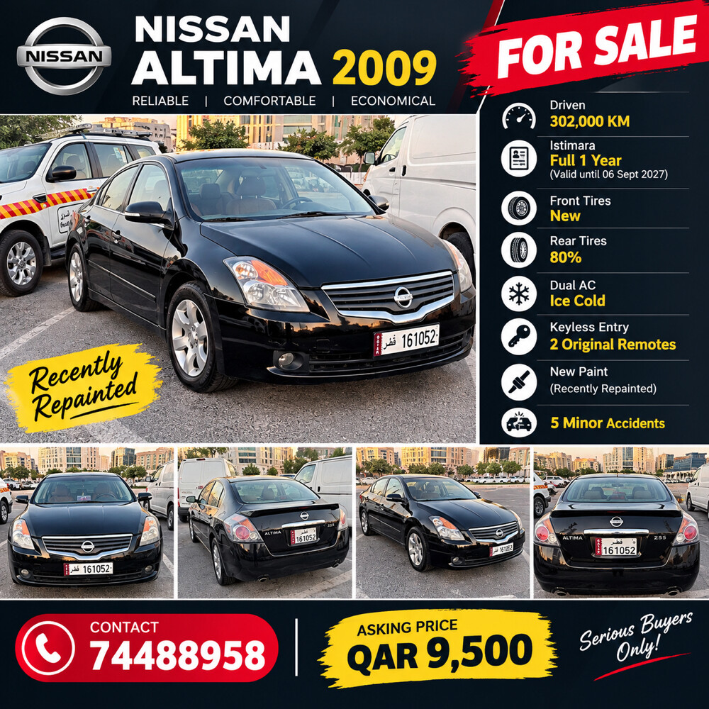 Nissan Altima 2009 - 1