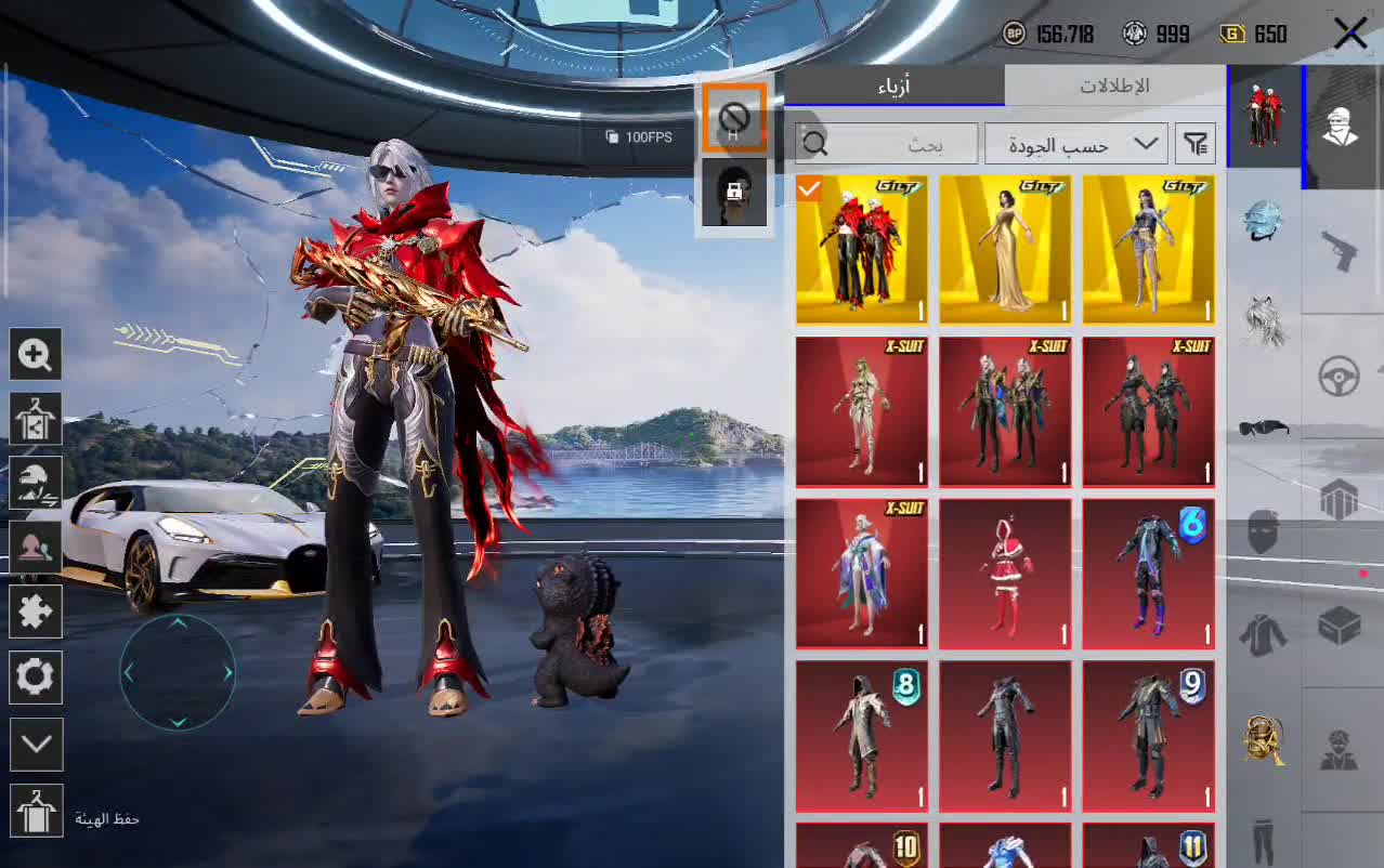 this acc all on the vid - 1