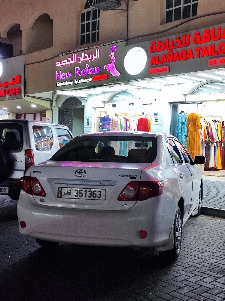 Toyota Corolla 2009 – White - 4