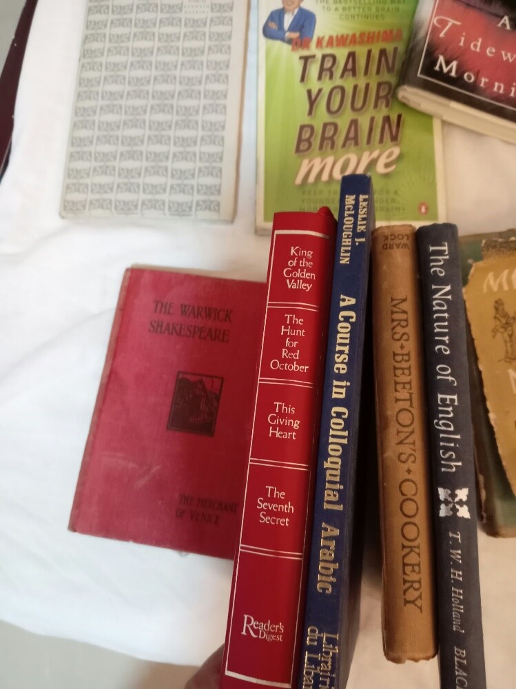 كتب قديمة للييع - 7