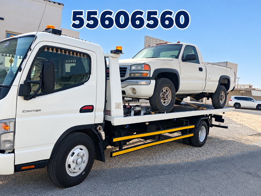 Breakdown service - 1