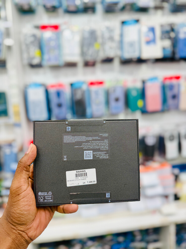 Samsung Galaxy Z Fold 8 - 6