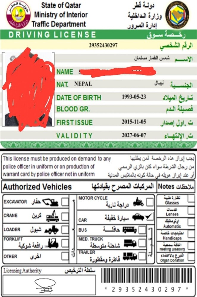 متاح - 1