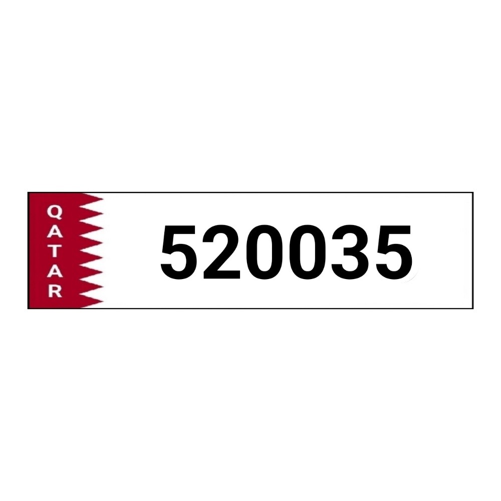 مواليد 2003 ومقفول - 1