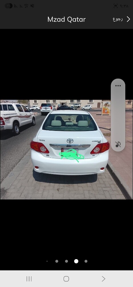 الممشى: 192,000 كم - 7