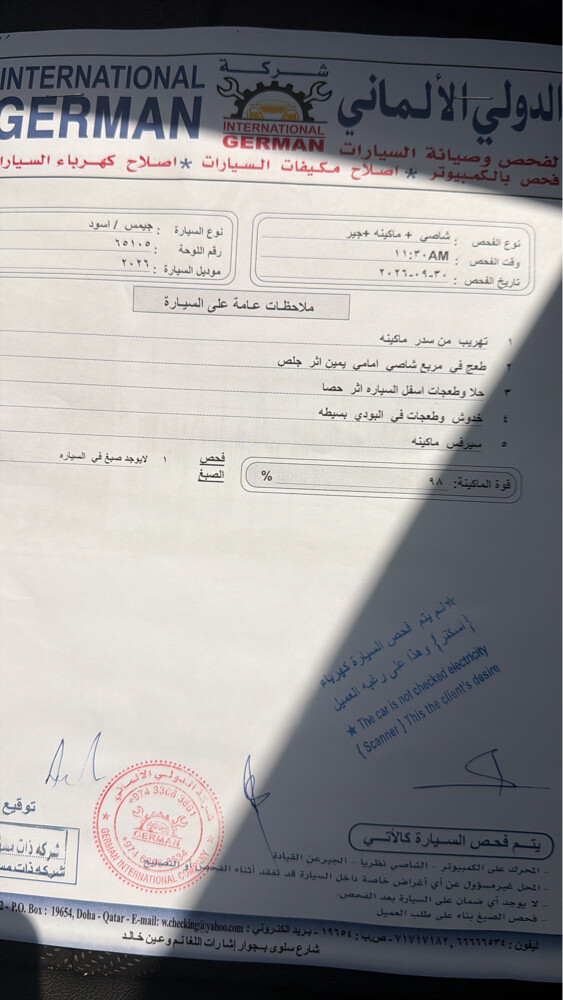 للبيع كانيون ٢٠٢٦ - 3