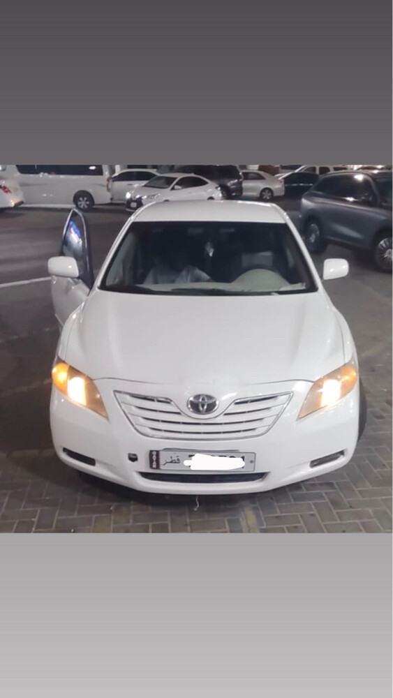 For sale: 2008 Camry - 2