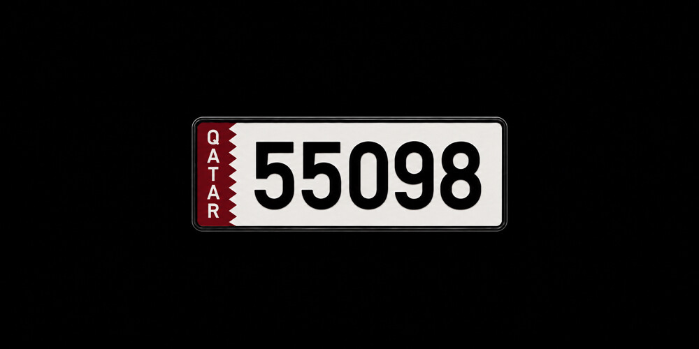 مميز  98—-0—55 - 1