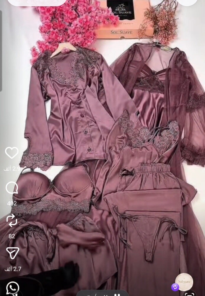 New lengri sets for sale size M - 1
