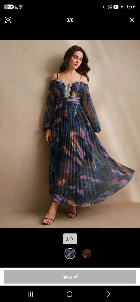 new dress for sale - 2