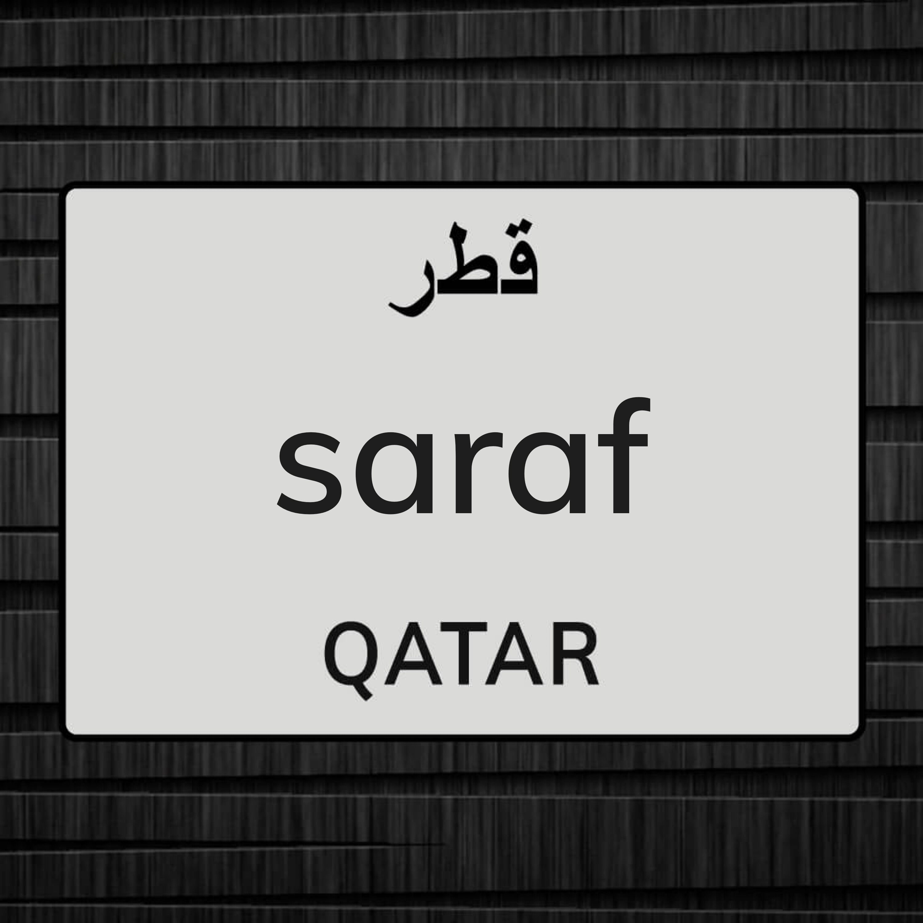 Saraf - 1