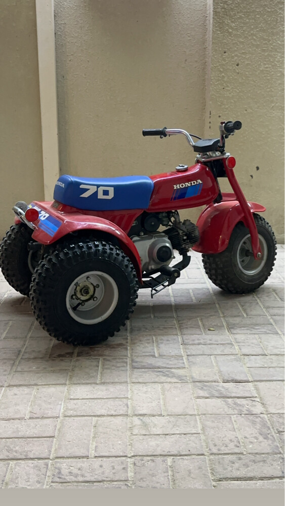 هوندا ٧٠ - 1