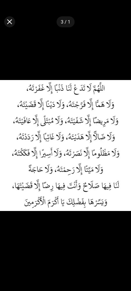 محاسب - 1