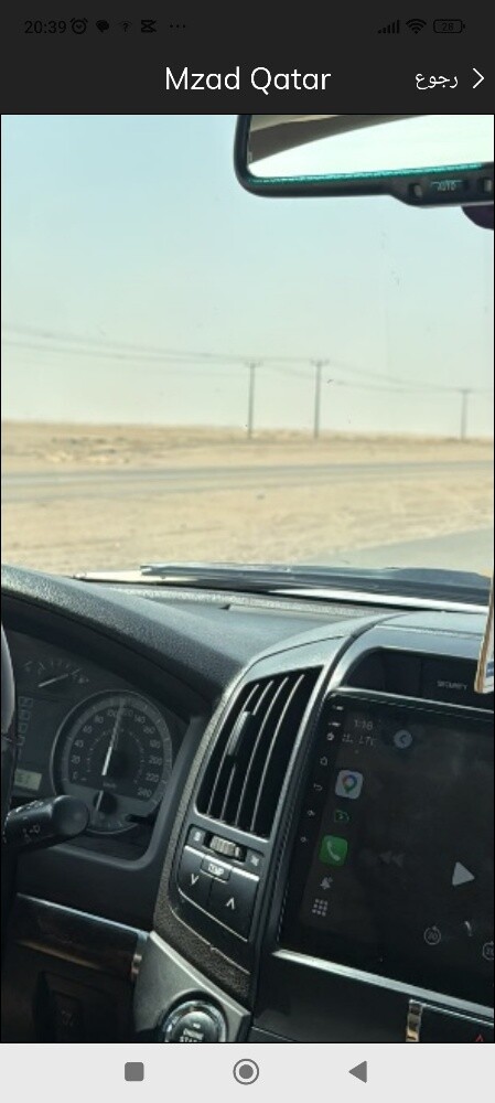 توصيل مشواريوميه - 1