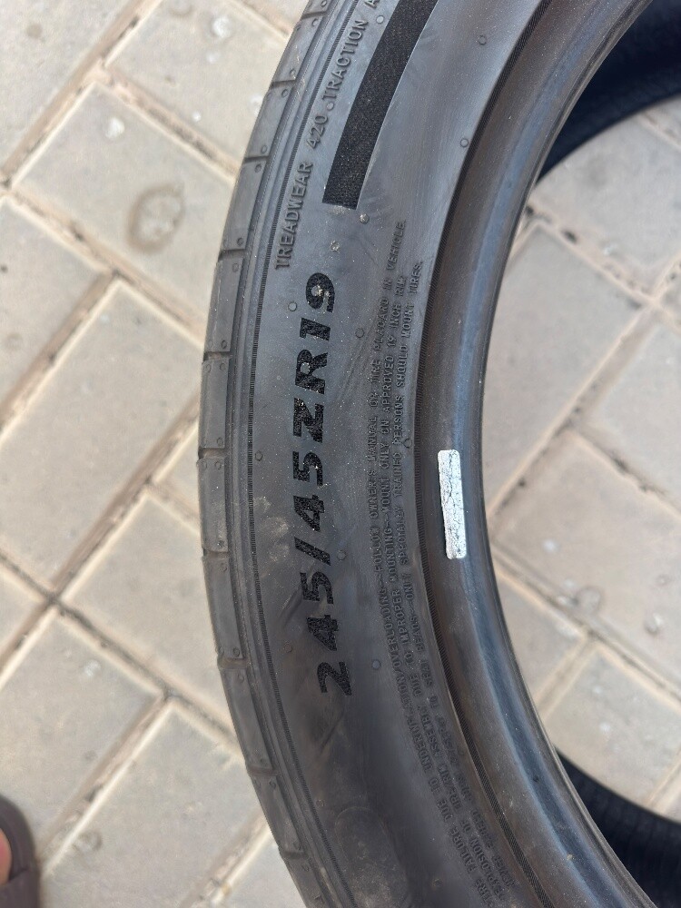 Tyre - 3