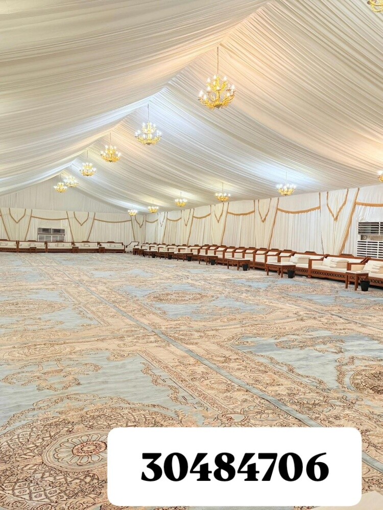خيم عزاء خيم شعر - 5