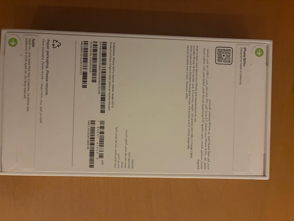 iPhone 18 pro - 2
