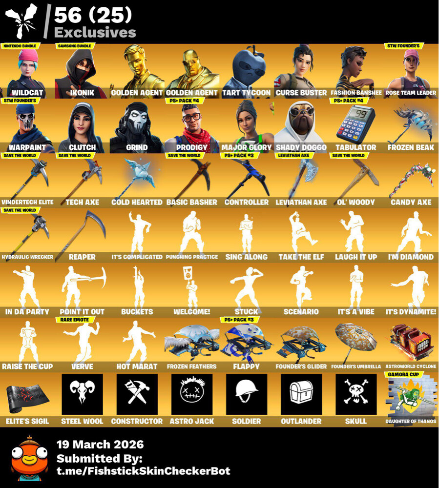 حساب فورت نايت نادر  - 1